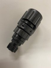Adapter Railblaza ster/ Scotty gear