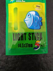 LIGSTI Lichtstick , breeklampje 5 stuks GREEN/YELLOW (-25% extra discount)